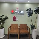 용인수지이유집