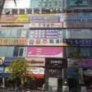 이종근영어