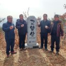 명산개발 이미지
