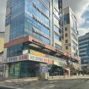 천안 청당동 신사부마라탕 중독성있는 마라탕과 꿔바로우 맛집