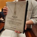 종로-현장-종로-세-190 | 흑백요리사 식당, 종로 오마카세 스시논데 후기 (주류 추천)