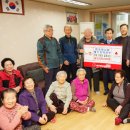 휴먼시아 아파트 경로당 이미지