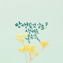 기통찬족발 이미지