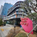 서초래미안리더스원공인중개사사무소 | [서초 아파트 임장] 주차 1.91대의 압도적 체급, 하이엔드의 정점 서초 래미안 리더스원