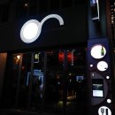 (이태원맛집)간지나는 라운지 바 lounge bar 버진 virgine /geckos&#39;s supper lounge