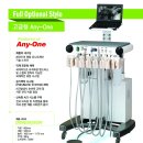 예스동물병원 이미지