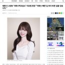 이화수학교습소 - 세종특별자치시 국세청로 45 | 이화수학교습소