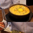 이모 전주콩나물 국밥 이미지