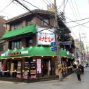 청춘갈비건대 | 어린이대공원역 맛집 돼지갈비가 맛있는 청춘갈비 건대점 리얼후기