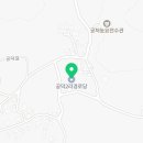 공덕2리경로당 네이버블로그