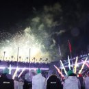 삼성1아파트경로당 이미지