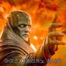 (주)서우 이미지
