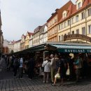 하벨마켓(HAVEL MARKET)