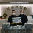 미온바이오(주) 이미지