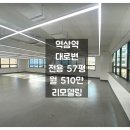 H0204 이미지