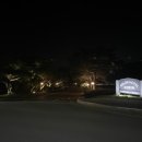 이마트24 코오롱호텔점 이미지