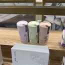 롯데강남바라기한약국 네이버블로그