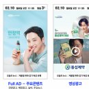 구좌약국 이미지