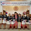 공훈