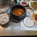 돌담가든 이미지