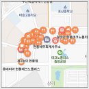 테크노상업로 이미지