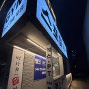 스포힐 휘트니스 | 몸도 마음도 달라진 3개월 진짜 후기! 스포힐휘트니스 암사점 PT 리얼 리뷰