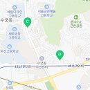 구로-수궁-구로-10 이미지