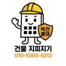 더타임약국 이미지