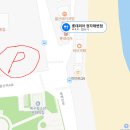 롯데리아정자해변점 이미지