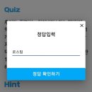 타임닥터 이미지