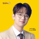 원할머니보쌈 이미지