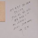 치꼬 이미지