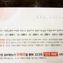 가보정 2관 이미지