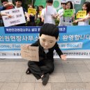 로그인법률사무소