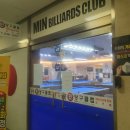 속초당구클럽 이미지