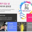 중앙광고문화