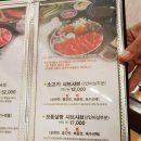 버섯동네큰잔치 이미지