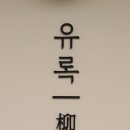 효자동카페