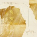 디케이