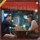 홍이삭 카카오 검색결과