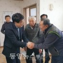동양경로당 이미지