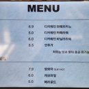 카페이리 이미지