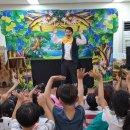 송라초등학교(병설) 이미지