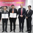 스마트천안 케이에스피뉴스