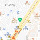 그린메디컬센터 (한누리빌딩) 이미지