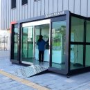 공주시청소년문화센터 이미지