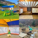 청춘 별을 쏘다 이미지