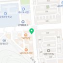 행님족발내서