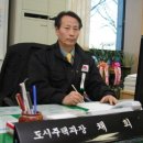 금류아파트 상가 앞 이미지