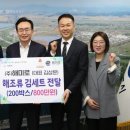해미로 이미지